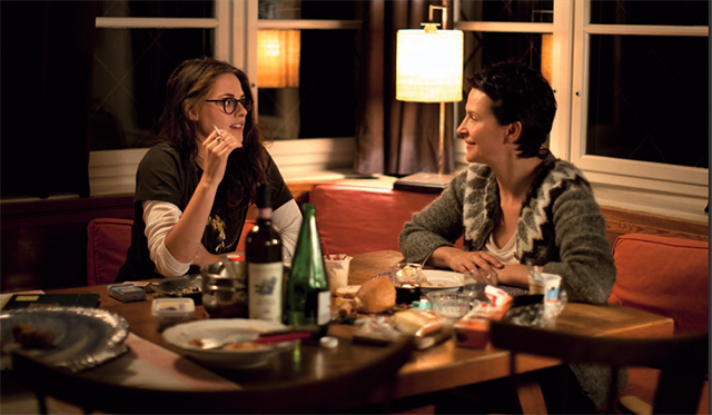 CLOUDS OF SILS MARIA