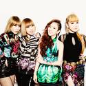 2NE1