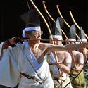 Archery