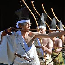 Archery